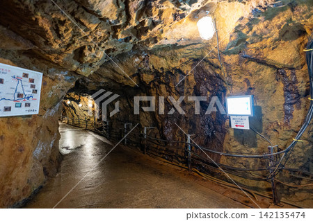 Ikuno Silver Mine, Hyogo Prefecture Ikuno Silver Mine, Hyogo Prefecture 142135474