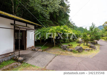 兵庫縣伊久野銀礦 兵庫縣伊久野銀礦 142135548