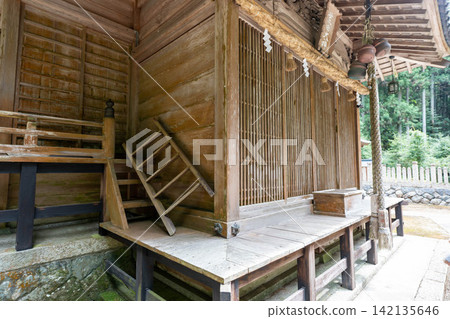 Arata Shrine, Kamikawa Town, Hyogo Prefecture 142135646