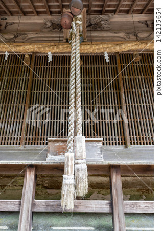 Arata Shrine, Kamikawa Town, Hyogo Prefecture 142135654