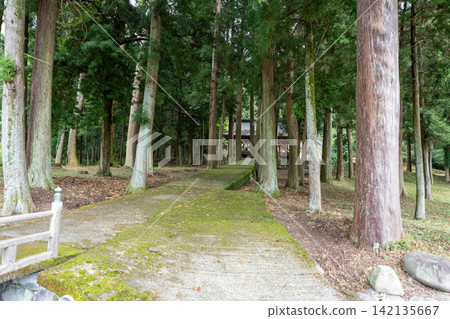 Arata Shrine, Kamikawa Town, Hyogo Prefecture 142135667