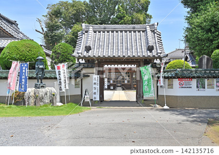 岩槻漫步:正藏院(真言宗豐山派)、正門、新福寺、岩槻區 岩槻漫步:正藏院(真言宗豐山派)、正門、新福寺、岩槻區 142135716
