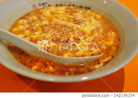Delicious Tantan noodles 142136154