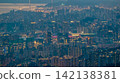 Hong Kong Aug 5 2026 Dense Kai Tak and Kowloon cityscape illuminated at night 142138381