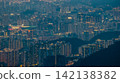 Hong Kong Aug 5 2026 Dense Kai Tak and Kowloon cityscape illuminated at night 142138382