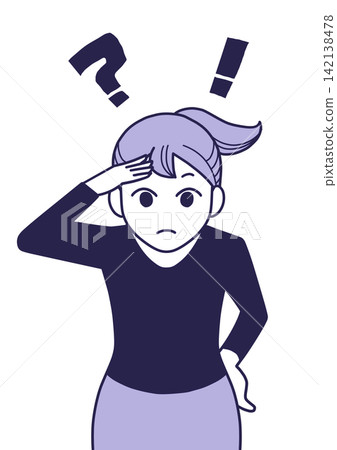 A woman trying to get a good look 142138478