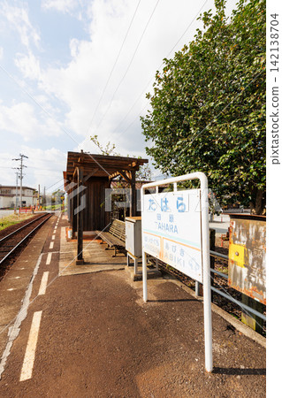 Tahara Station in autumn (Kasai City, Hyogo Prefecture) 142138704