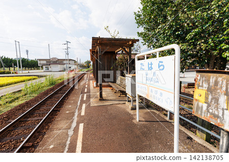 Tahara Station in autumn (Kasai City, Hyogo Prefecture) 142138705