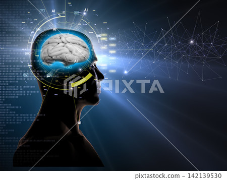 A brain structure that engages in delicate thinking 142139530