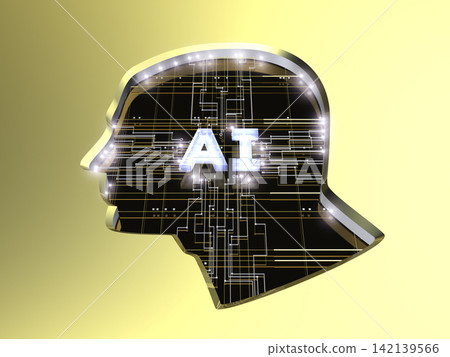 A groove carved into the shape of a face and an AI brain A groove carved into the shape of a face and an AI brain 142139566