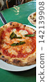 Chewy Margherita 142139908