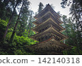 Haguro Shrine, Yamagata Prefecture: National Treasure Five-Storied Pagoda in a Cedar Grove 142140318