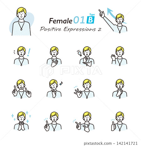 Simple Illustrations: Set of 2 Business People with Positive Expressions and Poses (Vector Illustrations) Simple Illustrations: Set of 2 Business People with Positive Expressions and Poses (Vector Illustrations) 142141721