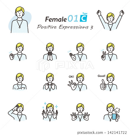 Simple illustrations: Set of 3 business people with positive expressions and poses (vector illustrations) 142141722