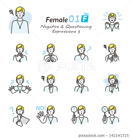 Simple Illustrations: Business Person Set 3 with Negative/Questioning Expressions and Poses (Vector Illustrations) Simple Illustrations: Business Person Set 3 with Negative/Questioning Expressions and Poses (Vector Illustrations) 142141725