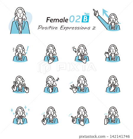 Simple Illustrations: Set of 2 Business People with Positive Expressions and Poses (Vector Illustrations) Simple Illustrations: Set of 2 Business People with Positive Expressions and Poses (Vector Illustrations) 142141746