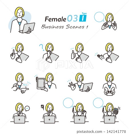 Simple illustration: A set of poses for business people working or giving explanations (vector illustration) Simple illustration: A set of poses for business people working or giving explanations (vector illustration) 142141778