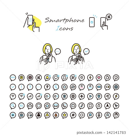 Simple illustrations: A set of vector icons representing smartphone functions and notifications. Simple illustrations: A set of vector icons representing smartphone functions and notifications. 142141783