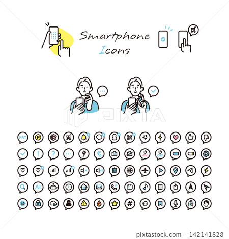 Simple illustrations: A set of vector icons representing smartphone functions and notifications. Simple illustrations: A set of vector icons representing smartphone functions and notifications. 142141828