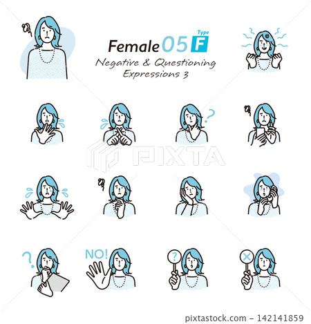 Simple Illustrations: Business Person Set 3 with Negative/Questioning Expressions and Poses (Vector Illustrations) Simple Illustrations: Business Person Set 3 with Negative/Questioning Expressions and Poses (Vector Illustrations) 142141859