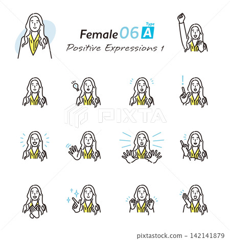 Simple illustration set of business people with positive expressions and poses (1 vector illustration) Simple illustration set of business people with positive expressions and poses (1 vector illustration) 142141879