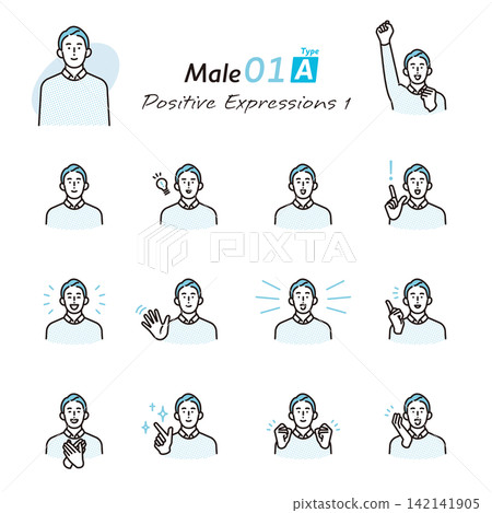 Simple illustration set of business people with positive expressions and poses (1 vector illustration) Simple illustration set of business people with positive expressions and poses (1 vector illustration) 142141905