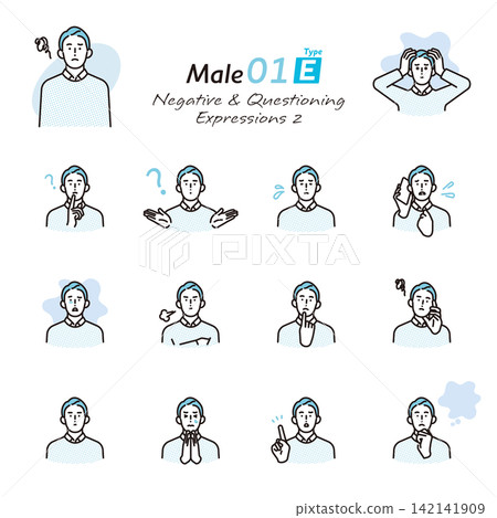 Simple Illustrations: Business Person Set 2 with Negative/Questioning Expressions and Poses (Vector Illustrations) Simple Illustrations: Business Person Set 2 with Negative/Questioning Expressions and Poses (Vector Illustrations) 142141909