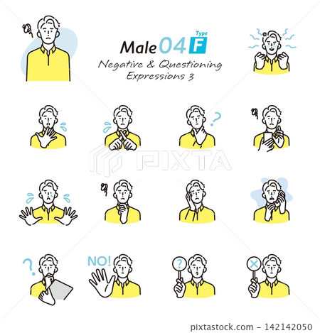簡筆畫:商務人士第三組,包含否定/質疑的表情和姿勢(向量插圖) 簡筆畫:商務人士第三組,包含否定/質疑的表情和姿勢(向量插圖) 142142050