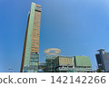 Takamatsu Symbol Tower, visible from in front of Takamatsu Station. 142142266