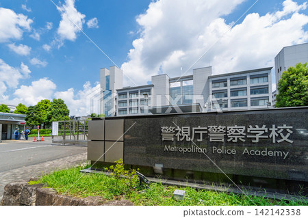 Tokyo Metropolitan Police Academy: A police academy that educates and trains police officers and police staff hired by the Tokyo Metropolitan Police Department. Tokyo Metropolitan Police Academy: A police academy that educates and trains police officers and police staff hired by the Tokyo Metropolitan Police Department. 142142338