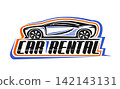 Vector logo for Car Rental 142143131