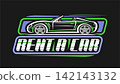Vector logo for Rent a Car 142143132