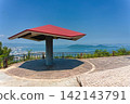 Rest area at Shishi no Reigan Observatory 142143791