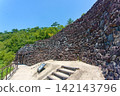 Stone walls of Yashima Castle ruins 142143796
