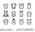 Illustrations of 12 animal faces representing the Chinese zodiac. 142144992