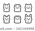 Six line art icons of cat faces 142144998