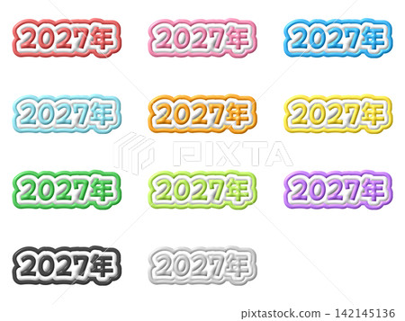 2027 年 11 色 3D 字母套裝 142145136