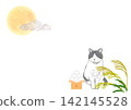 一幅貓咪賞月的插圖。 142145528