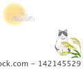 一幅貓咪賞月的插圖。 142145529