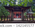 Yamagata Dewa Sanzan Shrine Toshogu Shrine and worshippers 142145577