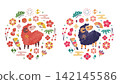 Watercolor illustrations of sheep and Japanese icons: A colorful New Year's decoration set. 142145586