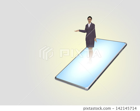 智慧型手機螢幕上的禮賓服務 智慧型手機螢幕上的禮賓服務 142145714
