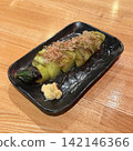 烤茄子和鰹魚片 142146366