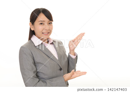 Guide smiling business woman 142147403