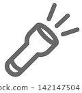 向量簡易手電筒 142147504