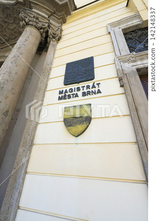 new Town Hall in Brno, Czech Republic 142148337