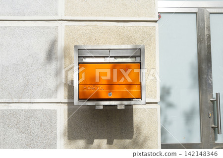Czech Post Office mailbox in Brno Czech Post Office mailbox in Brno 142148346