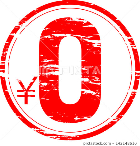 ¥0 - A sales POP display featuring the words "¥0 (Free ¥0)" in the shape of a red stamp (rubber stamp). ¥0 - A sales POP display featuring the words "¥0 (Free ¥0)" in the shape of a red stamp (rubber stamp). 142148610