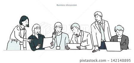 Business people having a meeting in the office - illustration of a business team brainstorming. Business people having a meeting in the office - illustration of a business team brainstorming. 142148895
