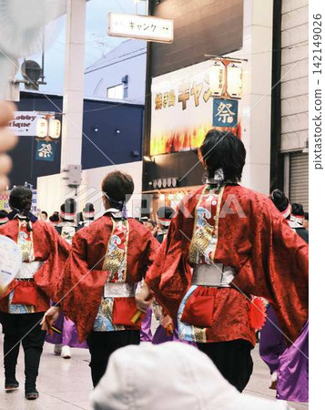 Yosakoi Festival in Obiyamachi 142149026